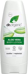 ALOE VERA BODY LOTION ΕΝΥΔΑΤΙΚΟ ΓΑΛΑΚΤΩΜΑ ΣΩΜΑΤΟΣ ΜΕ ΑΛΟΗ, ΙΔΑΝΙΚΟ ΓΙΑ ΞΗΡΕΣ, ΕΥΑΙΣΘΗΤΕΣ ΕΠΙΔΕΡΜΙΔΕΣ & ΓΙΑ ΜΕΤΑ ΤΟΝ ΗΛΙΟ 200ML DR ORGANIC