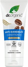 ANTI DANDRUFF CONDITIONER WITH COFFEE ΜΑΛΑΚΤΙΚΗ ΚΡΕΜΑ ΚΑΤΑ ΤΗΣ ΠΙΤΥΡΙΔΑΣ ΜΕ ΚΑΦΕ 200ML DR ORGANIC