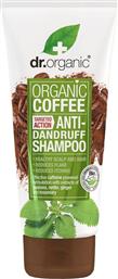 COFFEE ANTI-DANDRUFF SHAMPOO ΣΑΜΠΟΥΑΝ ΚΑΤΑ ΤΗΣ ΠΙΤΥΡΙΔΑΣ 200ML DR ORGANIC