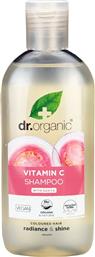 VITAMIN C SHAMPOO WITH GUAVA ΣΑΜΠΟΥΑΝ ΓΙΑ ΟΓΚΟ & ΛΑΜΨΗ ΙΔΑΝΙΚΟ ΓΙΑ ΒΑΜΜΕΝΑ ΜΑΛΛΙΑ 265ML DR ORGANIC