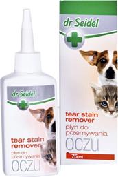 ΥΓΡΟ ΜΑΤΙΩΝ EYE CLEANER (75ML) DR SEIDEL