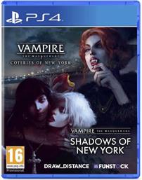 VAMPIRE: THE MASQUERADE NEW YORK BUNDLE - PS4 DRAW DISTANCE