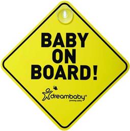 ΣΗΜΑ ΑΥΤΟΚΙΝΗΤΟΥ BABY ON BOARD ΜΕ ΒΕΝΤΟΥΖΑ YELLOW BR74717 DREAMBABY