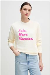 ΜΠΛΟΥΖΑ SOLE MARE CHENILLE DRIVEMEBIKINI