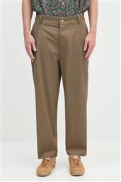 ΠΑΝΤΕΛΟΝΙ LE PANTALON CROPPED TWILL ΧΡΩΜΑ: ΜΠΕΖ, H.BP155.CO214 DROLE DE MONSIEUR