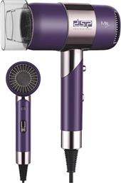 30413 ΣΕΣΟΥΑΡ ΜΑΛΛΙΩΝ 2000 W ΜΩΒ DSP από το PUBLIC