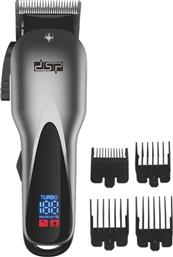 90407 ΚΟΥΡΕΥΤΙΚΗ ΜΗΧΑΝΗ ΕΠΑΝΑΦΟΡΤΙΖΟΜΕΝΗ ΓΚΡΙ DSP