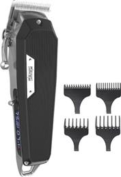 90481 ΚΟΥΡΕΥΤΙΚΗ ΜΗΧΑΝΗ ΕΠΑΝΑΦΟΡΤΙΖΟΜΕΝΗ ΜΑΥΡΟ DSP