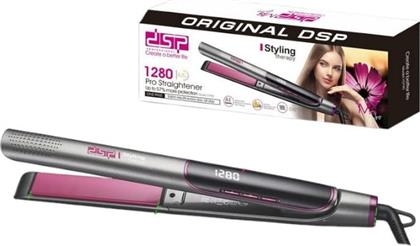 ΙΣΙΩΤΙΚΗ ΜΑΛΛΙΩΝ 10790 ΓΚΡΙ/ΡΟΖ DSP