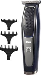 ΚΟΥΡΕΥΤΙΚΗ ΜΗΧΑΝΗ TRIMMER 90434 DSP