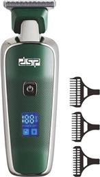 ΚΟΥΡΕΥΤΙΚΗ ΜΗΧΑΝΗ - TRIMMER - 90458 - - 612906 - GREEN DSP