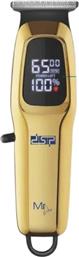 ΚΟΥΡΕΥΤΙΚΗ ΜΗΧΑΝΗ TRIMMER 91396 DSP