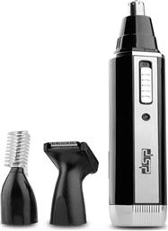 ΞΥΡΙΣΤΙΚΗ ΜΗΧΑΝΗ TRIMMER 40002 DSP