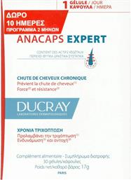 ANACAPS EXPERT CHRONIC HAIR LOSS ΣΥΜΠΛΗΡΩΜΑ ΔΙΑΤΡΟΦΗΣ ΠΟΛΥΒΙΤΑΜΙΝΩΝ, ΜΕΤΑΛΛΩΝ & ΙΧΝΟΣΤΟΙΧΕΙΩΝ ΜΕ ΕΚΧΥΛΙΣΜΑΤΑ ΒΟΤΑΝΩΝ ΠΟΥ ΣΥΜΒΑΛΕΙ ΣΤΗΝ ΕΝΔΥΝΑΜΩΣΗ & ΑΝΤΟΧΗ ΤΩΝ ΜΑΛΛΙΩΝ ΚΑΤΑ ΤΗΣ ΧΡΟΝΙΑΣ ΤΡΙΧΟΠΤΩΣΗΣ 60CAPS (2X30CAPS) DUCRAY