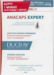 ANACAPS PROMO EXPERT CHRONIC HAIR LOSS ΣΥΜΠΛΗΡΩΜΑ ΔΙΑΤΡΟΦΗΣ ΠΟΛΥΒΙΤΑΜΙΝΩΝ, ΜΕΤΑΛΛΩΝ & ΙΧΝΟΣΤΟΙΧΕΙΩΝ ΜΕ ΕΚΧΥΛΙΣΜΑΤΑ ΒΟΤΑΝΩΝ ΠΟΥ ΣΥΜΒΑΛΕΙ ΣΤΗΝ ΕΝΔΥΝΑΜΩΣΗ & ΑΝΤΟΧΗ ΤΩΝ ΜΑΛΛΙΩΝ ΚΑΤΑ ΤΗΣ ΧΡΟΝΙΑΣ ΤΡΙΧΟΠΤΩΣΗΣ 90CAPS DUCRAY