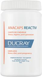 ANACAPS REACTIV HAIR LOSS ΣΥΜΠΛΗΡΩΜΑ ΔΙΑΤΡΟΦΗΣ ΠΟΛΥΒΙΤΑΜΙΝΩΝ, ΜΕΤΑΛΛΩΝ & ΙΧΝΟΣΤΟΙΧΕΙΩΝ ΜΕ ΕΚΧΥΛΙΣΜΑΤΑ ΒΟΤΑΝΩΝ ΠΟΥ ΣΥΜΒΑΛΕΙ ΣΤΗ ΔΙΑΤΗΡΗΣΗ ΤΩΝ ΜΑΛΛΙΩΝ ΚΑΤΑ ΤΗΣ ΑΝΤΙΔΡΑΣΤΙΚΗΣ ΤΡΙΧΟΠΤΩΣΗΣ 30CAPS DUCRAY
