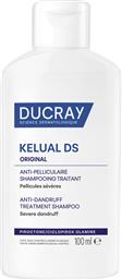 KELUAL DS ORIGINAL ANTI DANDRUFF TREATMENT SHAMPOO ΚΑΤΑΠΡΑΥΝΤΙΚΟ ΣΑΜΠΟΥΑΝ ΑΓΩΓΗΣ ΚΑΤΑ ΤΗΣ ΣΜΗΓΜΑΤΟΡΡΟΙΚΗΣ ΔΕΡΜΑΤΙΤΙΔΑΣ 100ML DUCRAY
