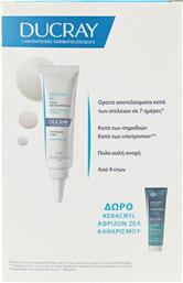 KERACNYL PROMO PP+ CREAM 30ML & ΔΩΡΟ GEL MOUSSANT 100ML DUCRAY