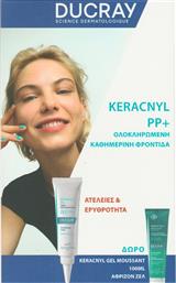 PROMO KERACNYL PP+ ANTI-BLEMISH CREAM 30ML & ΔΩΡΟ FOAMING FACE & BODY GEL 100ML DUCRAY