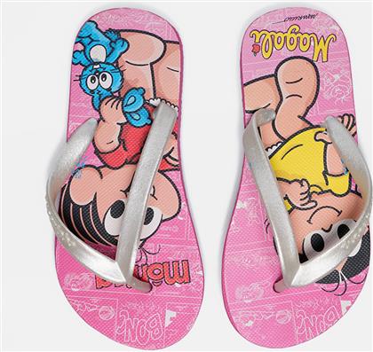 ΓΥΝΑΙΚΕΙΕΣ ΣΑΓΙΟΝΑΡΕΣ (9000163277-72537) DUPE από το COSMOSSPORT