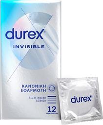 INVISIBLE REGULAR FIT ULTRA THIN CONDOMS ΠΡΟΦΥΛΑΚΤΙΚΑ ΜΕ ΕΞΑΙΡΕΤΙΚΑ ΛΕΠΤΟ ΣΧΕΔΙΑΣΜΟ ΚΑΝΟΝΙΚΗΣ ΕΦΑΡΜΟΓΗΣ ΓΙΑ ΑΠΑΡΑΜΙΛΛΗ ΕΥΧΑΡΙΣΤΗΣΗ 12 ΤΕΜΑΧΙΑ DUREX