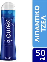 ΛΙΠΑΝΤΙΚΟ ΤΖΕΛ CLASSIC H2O 50ML DUREX