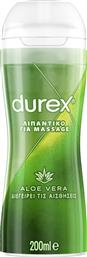 PLAY MASSAGE LUBE ALOE VERA ΛΙΠΑΝΤΙΚΟ, ΔΙΕΓΕΡΤΙΚΟ GEL ΓΙΑ ΜΑΣΑΖ ΜΕ ΑΛΟΗ ΒΕΡΑ 200ML DUREX