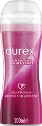 PLAY MASSAGE LUBE GUARANA ΛΙΠΑΝΤΙΚΟ, ΔΙΕΓΕΡΤΙΚΟ GEL ΓΙΑ ΜΑΣΑΖ ΜΕ ΕΚΧΥΛΙΣΜΑ ΓΚΟΥΑΡΑΝΑ 200ML DUREX