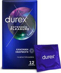 ΠΡΟΦΥΛΑΚΤΙΚΑ EXTENDED PLEASURE 12 ΤΕΜΑΧΙΑ DUREX