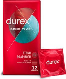 ΠΡΟΦΥΛΑΚΤΙΚΑ SENSITIVE ΣΤΕΝΗ ΕΦΑΡΜΟΓΗ 12 ΤΕΜΑΧΙΑ DUREX