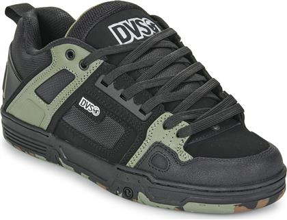 XΑΜΗΛΑ SNEAKERS COMANCHE DVS