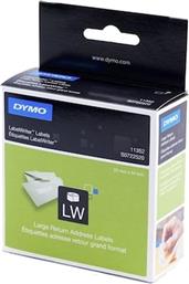 11352 LW RETURN ADDRESS LABEL 54X25MM (DYMO11352)