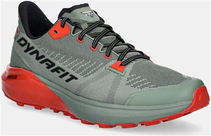 ΠΑΠΟΥΤΣΙΑ DYNAFIT