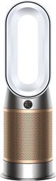 HP12 PURIFIER HOT+COOL HP2 DE-NOX WHITE/GOLD ΚΑΘΑΡΙΣΤΗΣ ΑΕΡΑ & ΑΝΕΜΙΣΤΗΡΑΣ DYSON