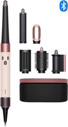HS08 AIRWRAP I.D. STRAIGHT+WAVY CERAMIC PINK/ROSE GOLD MULTISTYLER DYSON