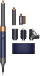 MULTISTYLER AIRWRAP HS05 COMPLETE LONG VOLUMISE PRUSSIAN BLUE/COPPER DYSON