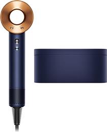ΣΕΣΟΥΑΡ ΜΑΛΛΙΩΝ HD07 SUPERSONIC DARK BLUE/BRIGHT COPPER (GIFT PACK) DYSON