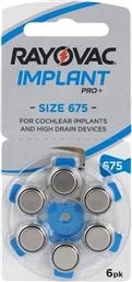 RAYOVAC IMPLANT PRO ΜΠΑΤΑΡΙΕΣ ΑΚΟΥΣΤΙΚΩΝ ΒΑΡΗΚΟΙΑΣ 1,45V PR44 675 BLISTER 6 ΤΕΜΑΧΙΩΝ E-DAMIANAKIS