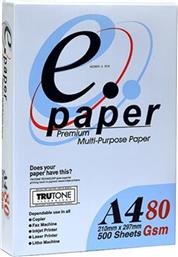 ΧΑΡΤΙ ΦΩΤΟΤΥΠΙΚΟΥ DIAMOND A4 500 ΦΥΛΛΑ ΛΕΥΚΟ E-PAPER