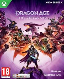 DRAGON AGE: THE VEILGUARD - XBOX SERIES X EA