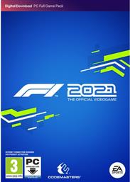 F1 2021 - PC EA από το MEDIA MARKT