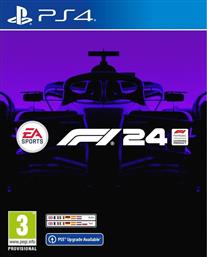 F1 24 - PS4 EA από το PUBLIC