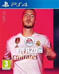 FIFA 20 - PS4 EA από το MEDIA MARKT