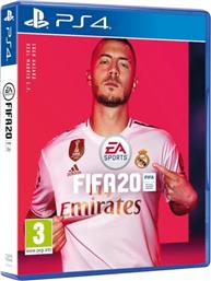 FIFA 20 - PS4 EA από το PUBLIC