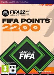 FIFA 21 2200 FUT POINTS - PREPAID CARD EA