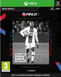 FIFA 21 NEXT LEVEL EDITION - XBOX SERIES X EA από το MEDIA MARKT