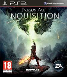 DRAGON AGE: INQUISITION - PS3 GAME EA GAMES από το PUBLIC