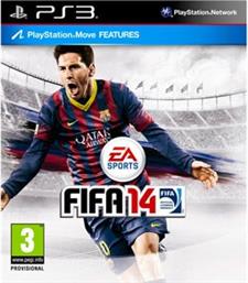FIFA 14 ESSENTIALS - PS3 GAME EA GAMES από το PUBLIC