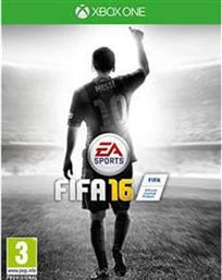 FIFA 16 - XBOX ONE EA GAMES από το PUBLIC