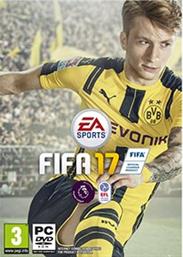 PC GAME - FIFA 17 EA GAMES από το PUBLIC